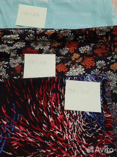 Отрезы ткани из СССР