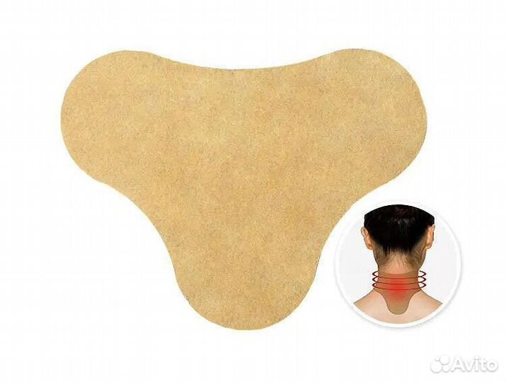 Пластырь обезболевающий crevical plaster 13*10 см