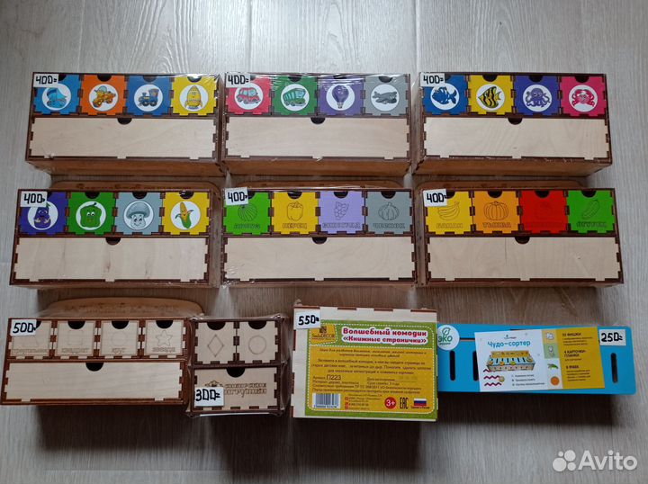 Развивающая игра. Комодик. Сортер