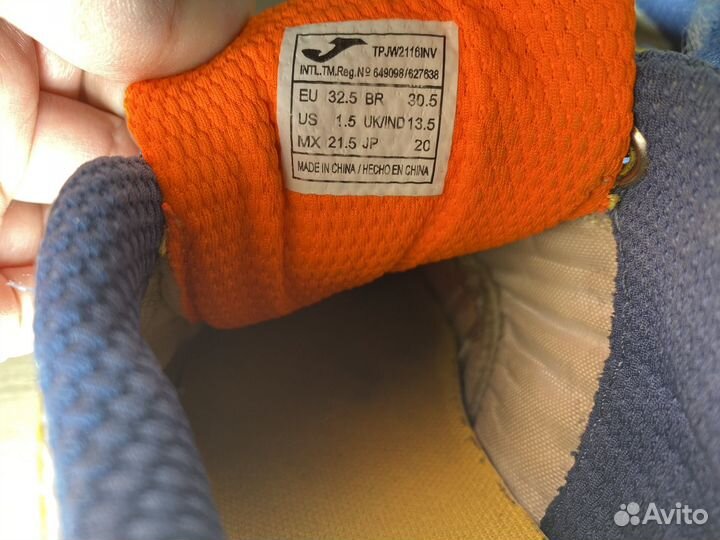 Футзалки joma top flex