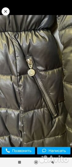 Пуховик Pulka для девочки