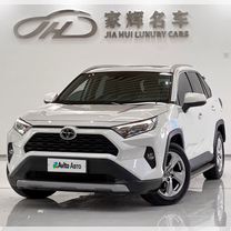 Toyota RAV4 2.0 CVT, 2020, 44 000 км, с пробегом, цена 2 674 000 руб.