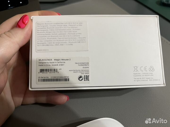 Мышь Apple Magic Mouse 2 A1657 белая