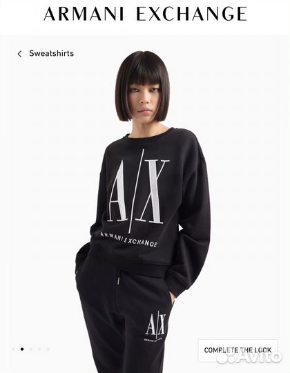 Свитшот Armani Exchange оригинал