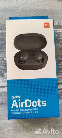 Redmi airdots