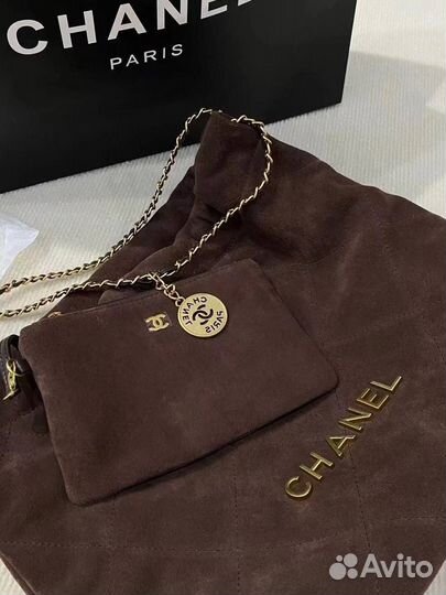 Сумка замшевая коричневая Chanel