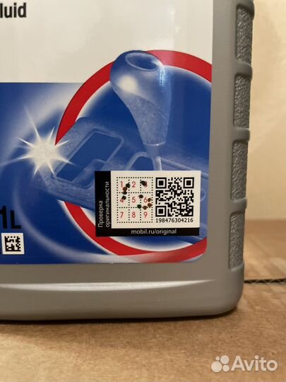 Масло трансмиссионное Mobil ATF LT 71141