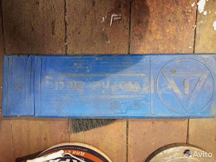 Знак аварийной остановки BMW