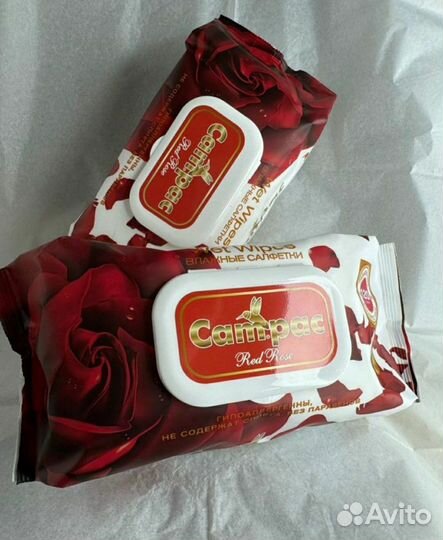Влажные салфетки