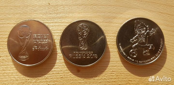 50 комплектов 25 р футбол(150 монет)