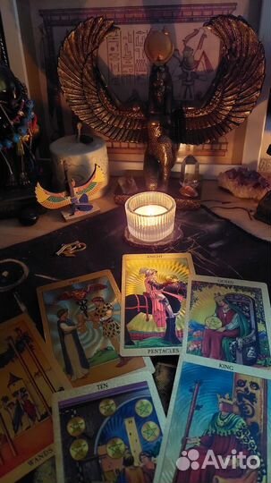 Таролог онлайн