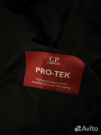 Куртка cp company