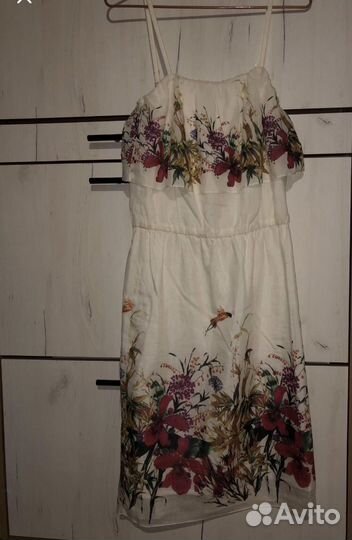 Сарафан женский