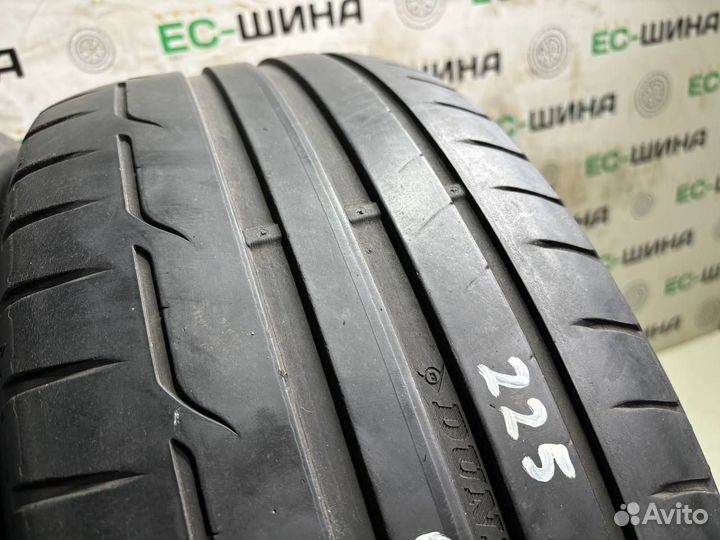 Dunlop SP Sport Maxx RT 225/45 R17