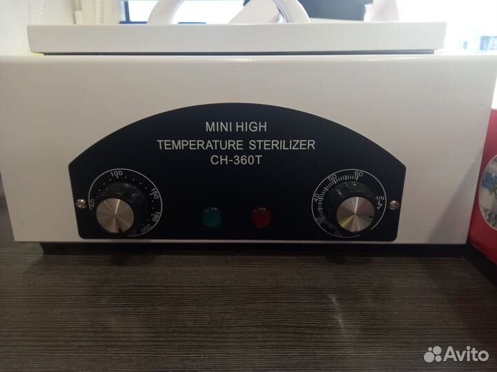 Набор для маникюра с лампой