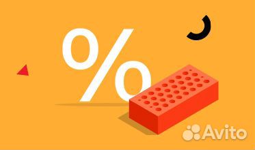 Карта Петрович 450 55 28. Скидки X2