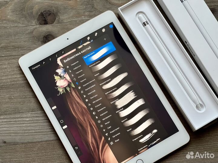 iPad 6 2018 Gold + Pencil + Procreate Новый