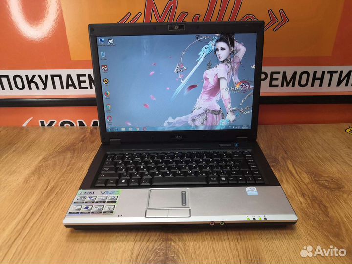 Бюджетный Ноутбук MSI ms-1422