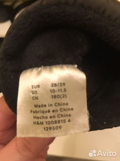 Детская зимняя обувь