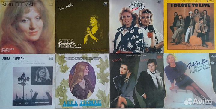 Зарубежные исполнители и другие пластинки