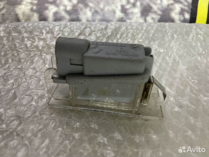 Фонарь подсветки номера Laguna 2 Лагуна