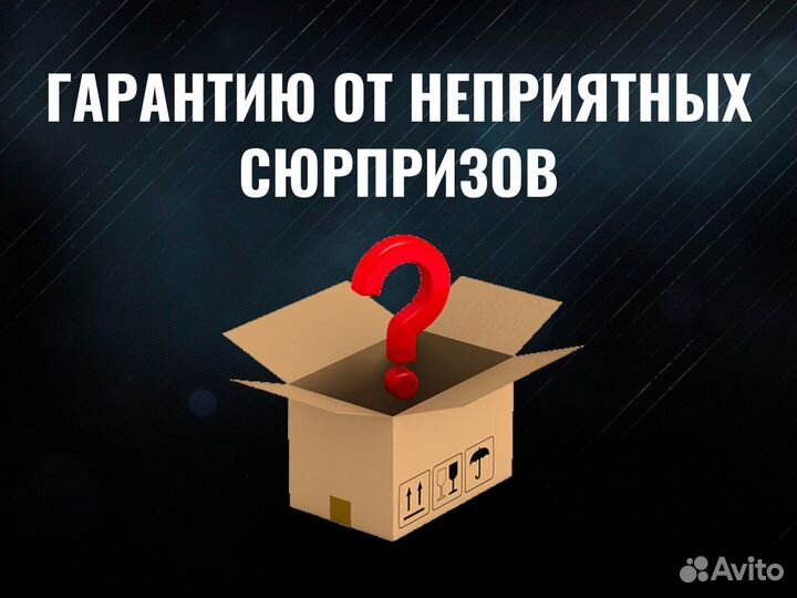 Сальник / манжета BRL28