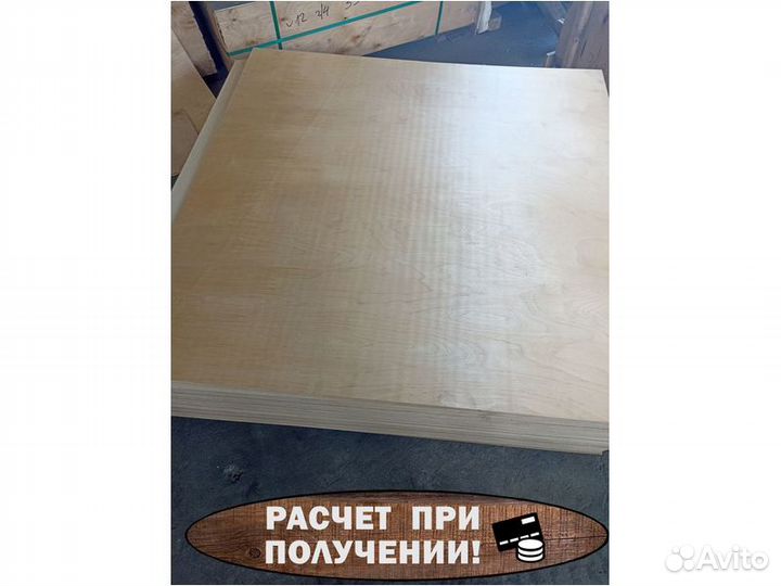 Фанера фк