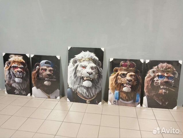 Картина лев