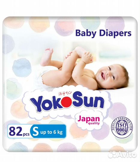 Подгузники, Трусики YokoSun