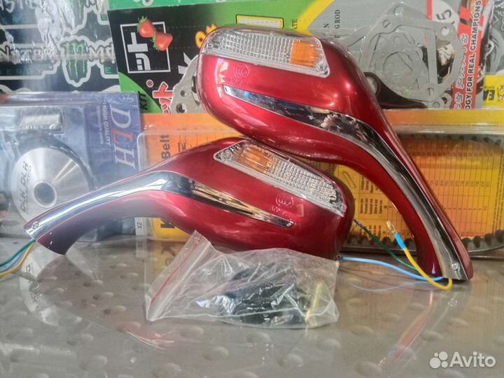 Зеркала с поворотниками на скутер