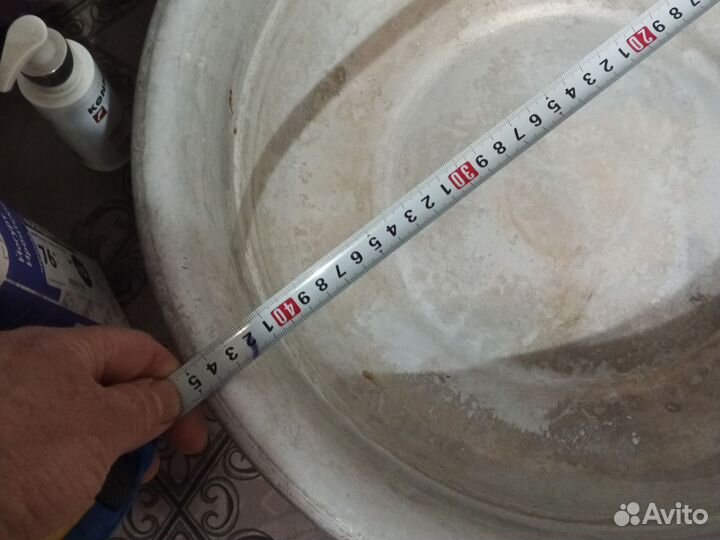 Алюминиевый таз