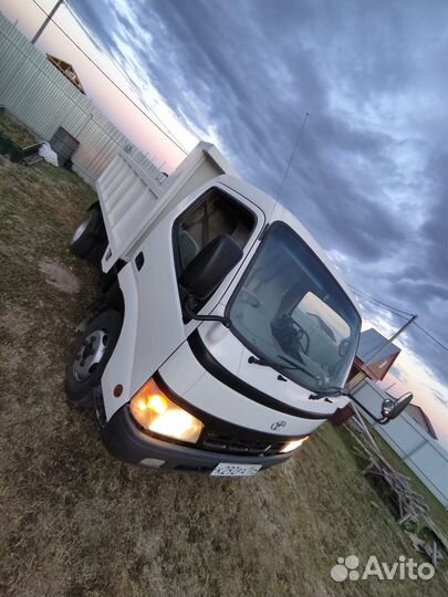 Земля плодородная