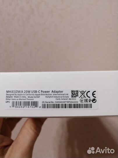 Быстрая зарядка на iPhone