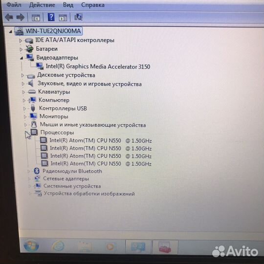 Нетбук samsung intel Atom N550 озу 2Гб HDD 250Гб