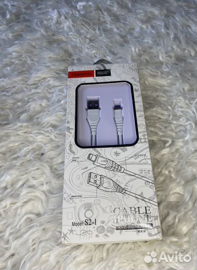 Провод lightning USB для iPhone кабель