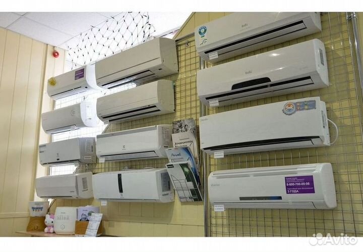 Сплит система с установкой