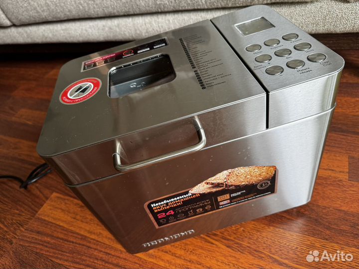 Хлебопечь redmond rbm 1910