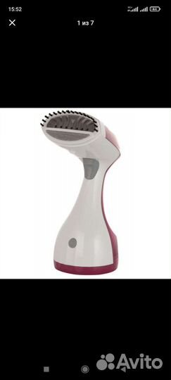 Отпариватель для одежды ручной