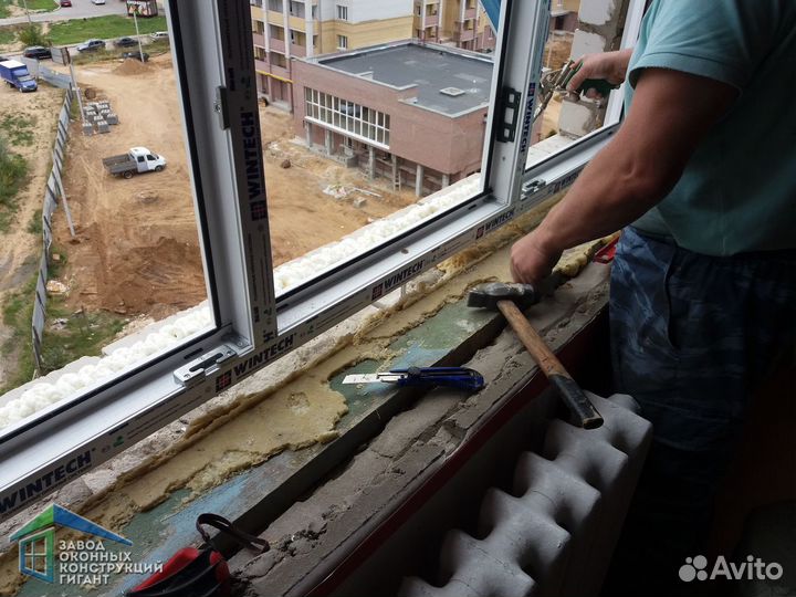 Пластиковые окна