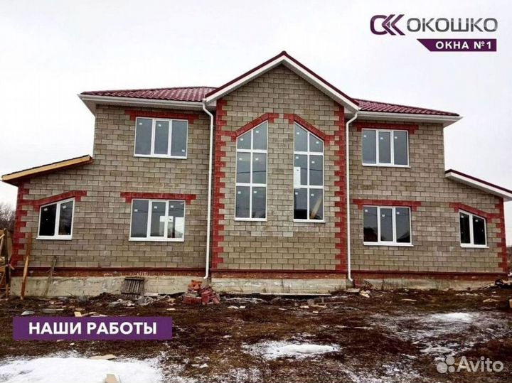 Пластиковые окна Melke