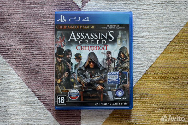 Игры для PlayStation 4