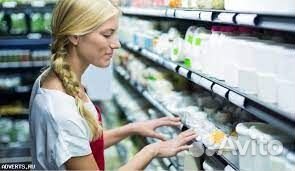 Сборщик интернет заказов