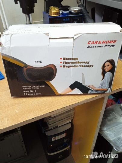 Электромассажер б/у в рабочем состоянии