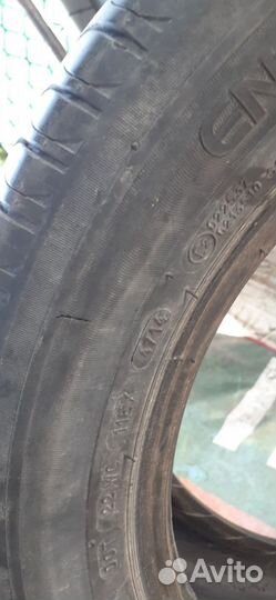 Michelin Energy E-V 205/55 R16