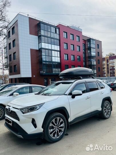 Автобокс Thule pacific 200