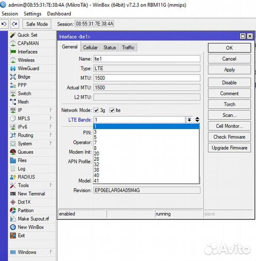 Точка доступа MikroTik unibox-2 rbm11g LTE6 kit