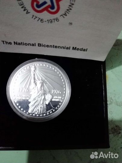 Памятная медаль.коллекционная/серебро