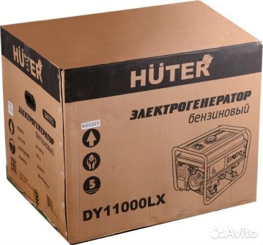 Генератор бензиновый huter DY11000 LX электростартер 64/1/72