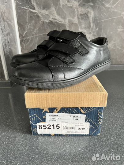 Туфли подростковые