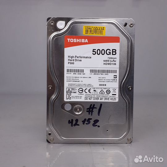 Жесткий диск для пк Toshiba DT01ACA050 500 Gb